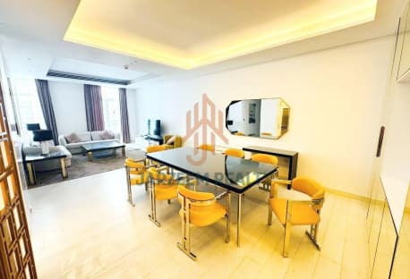 Utilities Included | 3BR | FF | Maids Room