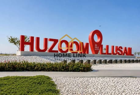 RESIDENTIAL VILLA PLOT IN HUZOOM LUSAIL | FREEHOLD