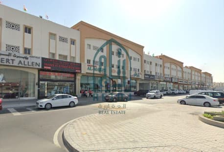 vibrant Retaj Offices in Salwa Road