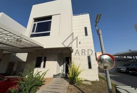 Luxury 4BR + Maid Villa with Pool – Muraikh