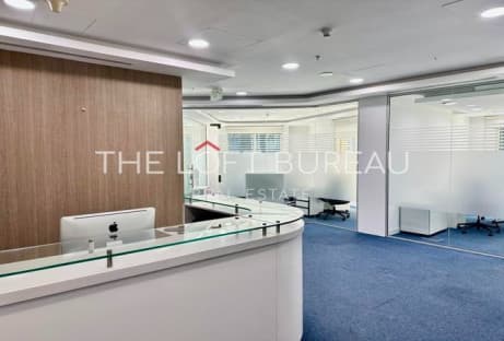FULLY FITTED OFFICE | PRIME BUSINESS ADDRESS