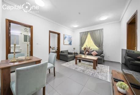 PRIME DOHA 1BHK | BILLS INCLUDED | NO COMMISSION