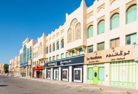 Office spaces in prime location on Salwa Road