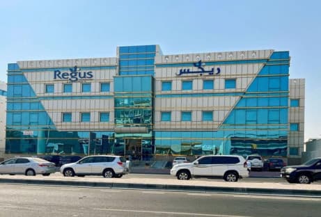 Discover many ways to work your way in DOHA,
