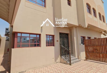 2BR FULLY FURNISHED FOR RENT IN AL-SAKHAMA