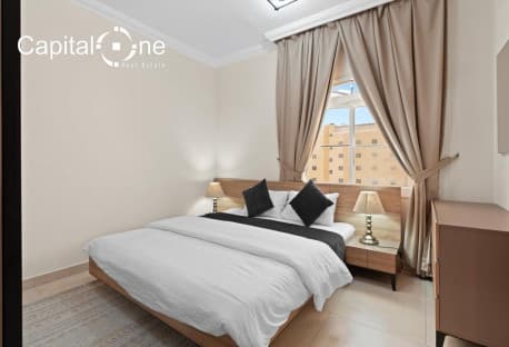 BILLS AND WIFI INCL. | NO FEE | FURNISHED 1BHK