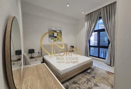 Modern 2BR Lusail Seville | 7.5k Bills Included