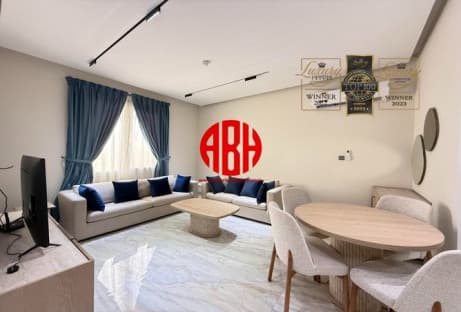BILLS INCLUDED | 1BDR IN NEW AL HITMI | HOT OFFER