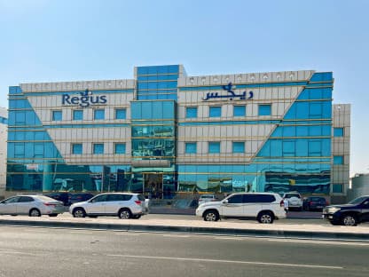 All-inclusive access to professional workspace for rent for 1 person in DOHA, D-Ring Road