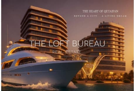 3 Bedroom| Qetaifan Island| Branded Residences