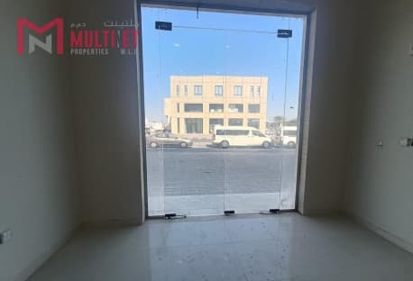 Prime Retail | Shops For Rent | Al Azizia