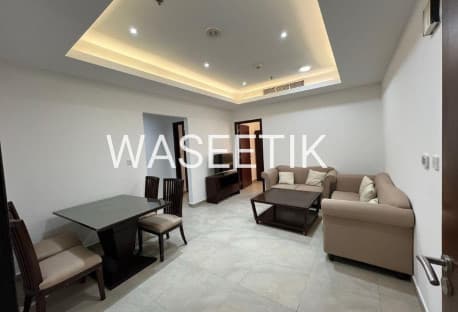 Furnished 2BHK Apartment for Rent | Umm Ghuwilina