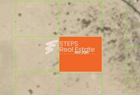 Prime Residential Plot for Sale in Al Wakrah