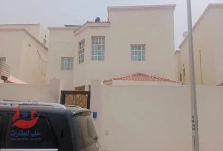 Al Duhail regular room with kitchen and bathroom