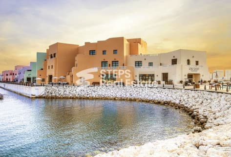 Furnished 1BR Apartment | Mina District