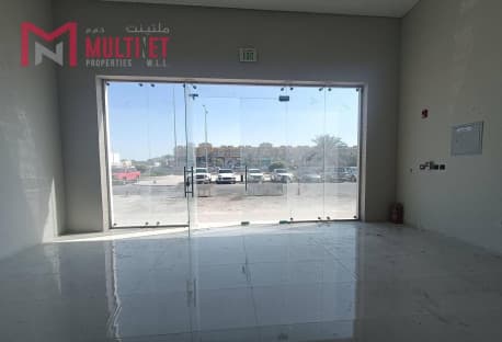 Prime Showroom | For Retail | Branded Buisness