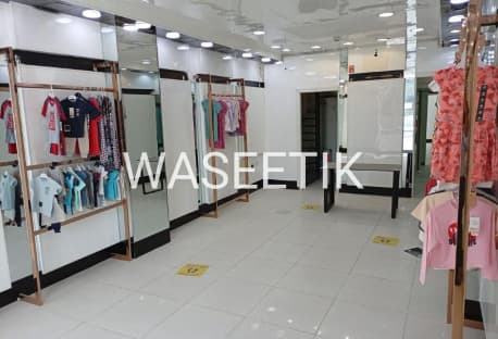 Commercial Shop in Prima Location in Muaither ST