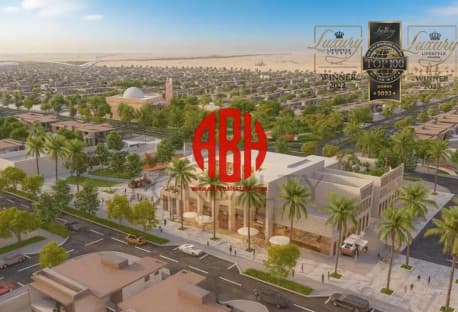 RESIDENTIAL LAND FOR SALE | HUZOOM LUSAIL 555 SQM
