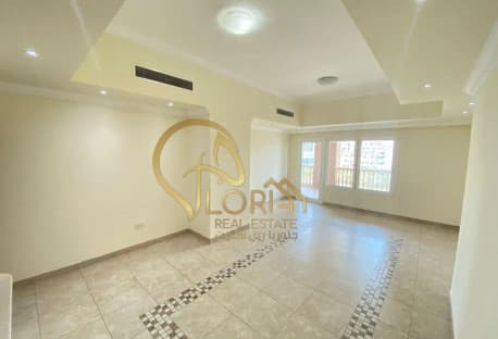 Investor Deal | Rented 1BR | QAR 1.35M | The Pearl