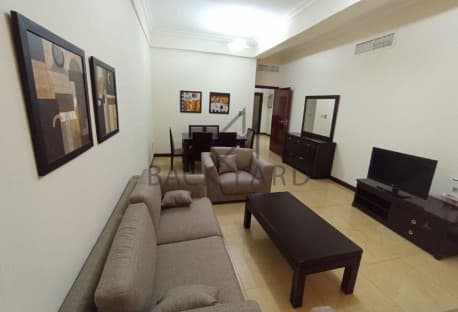 New Apartment With Balcony| AL SADD