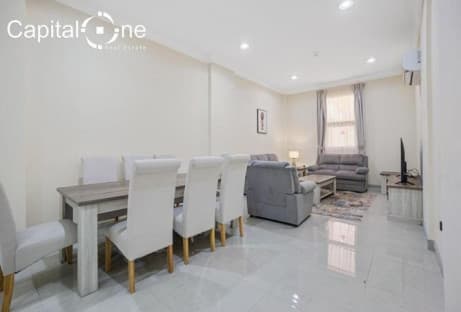 FULLY FURNISHED 3BHK | AL SADD | NO COMMISSION