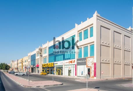 Fitted Office, Salwa Road, No Commission