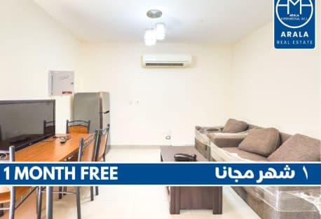 1 MONTH FREE | 2BHK FURNISHED CLOSE TO C-RING