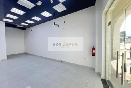 RETAIL SPACE |SHOPS AVAILABLE FOR RENT D RING ROAD