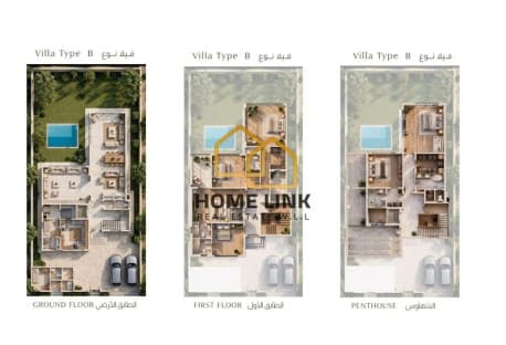 PREMIUM STAND ALONE VILLA | PRIVATE POOL | HUZOOM