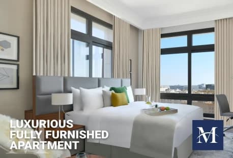PREMIER 3BDR+Maids room| No commission | Bills in