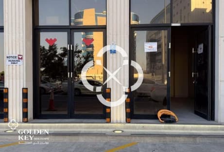 2 Shops Available for Rent | Najma