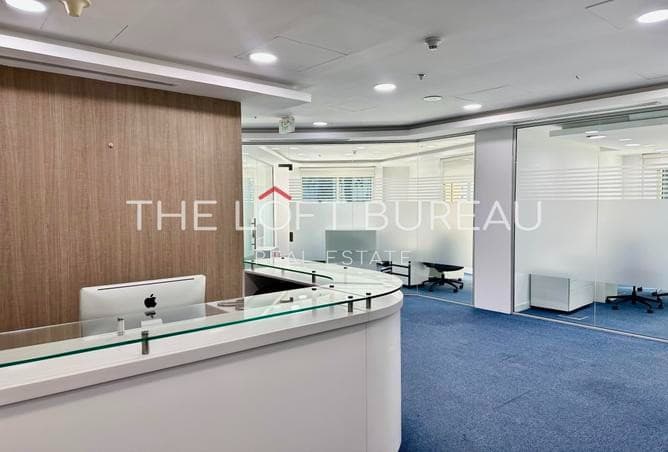 FULLY FITTED OFFICE | PRIME BUSINESS ADDRESS