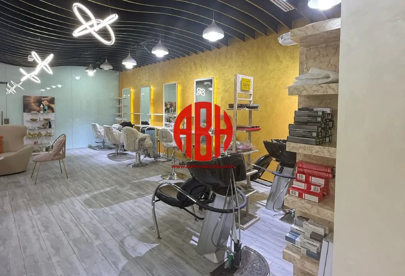BEAUTY SALON FOR SALE |FULLY EQUIPPED | PRIME SPOT