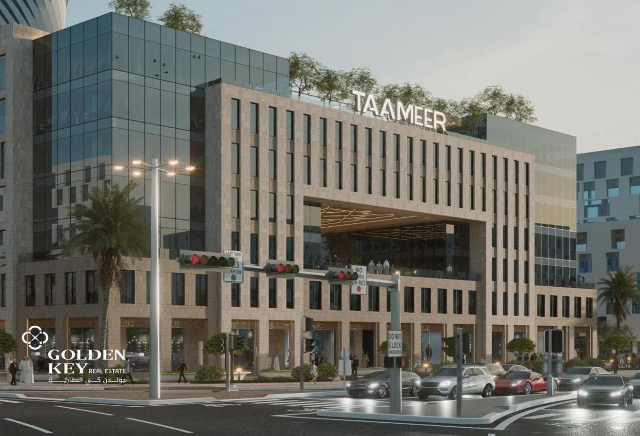 Office For Sale | Installment Plan ✅ Down Payment