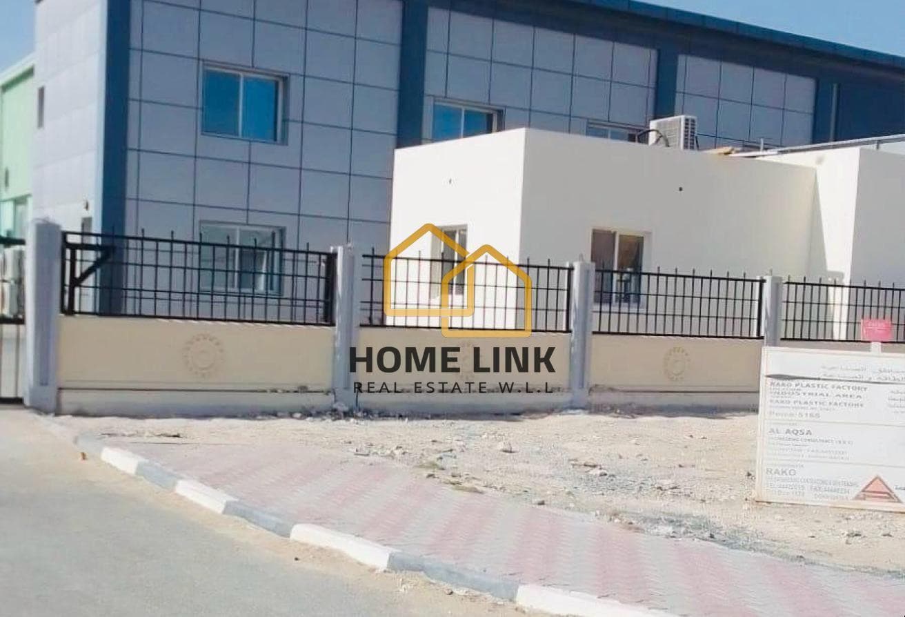 STAFF ACCOMMODATION & OFFICES | INDUSTRIAL AREA