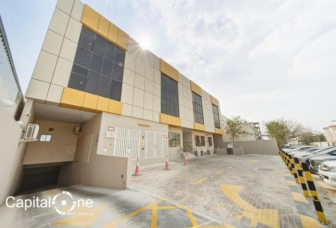 Prime Salwa Road Office Spaces with Free Month