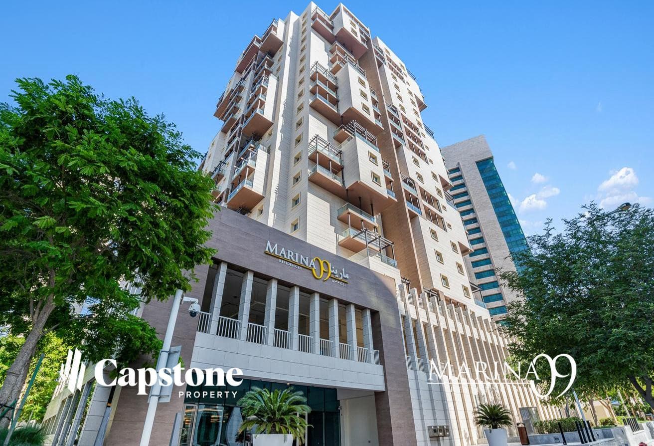 Ready 2BR Apartments in Lusail Marina
