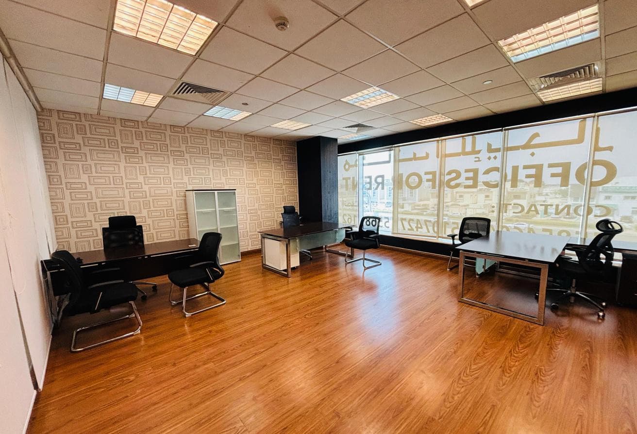 Excellent Serviced Office available |Al Sadd ..