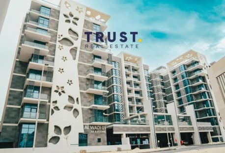 Fully Furnished 2BR | 156 SQM | 8,500 QAR