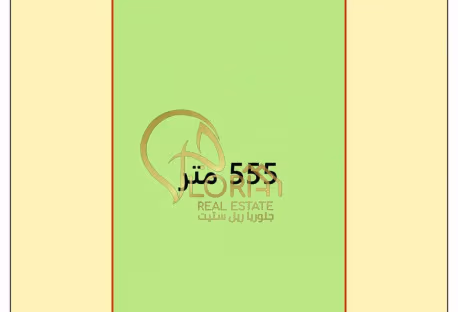 للبيع | أرض سكنية على شارعين | حزوم لوسيل | 2.55 م