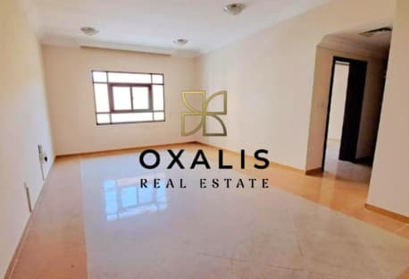 SPACIOUS 2 BEDROOMS UNFURNISHED | BOOK IT NOW !