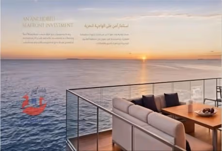 For sale in Lusail, Jabal Tha’ilab South, an arcti