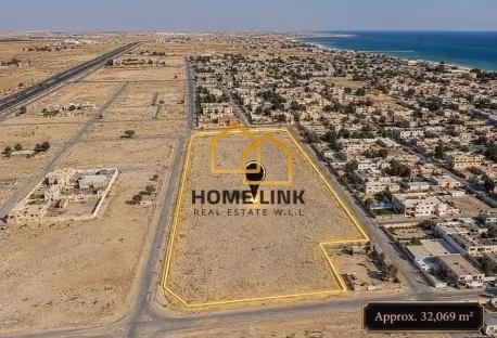 PREMIUM LAND FOR SALE IN SMEISMA | PRIME LOCATION