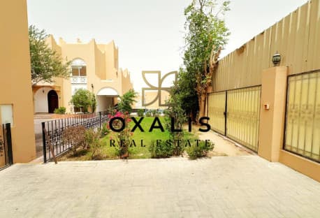 LOVELY 4 BDR + MAIDS ROOM | EXCLUSIVE AMENITIES