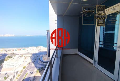 BILLS FREE | LUXURY 2 BDR + BALCONY | MARINE VIEW