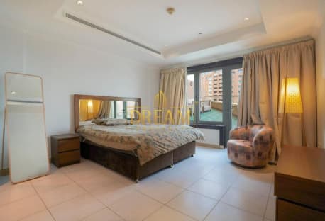 Bills Included |1BHK Apartment+ Balcony |The Pearl