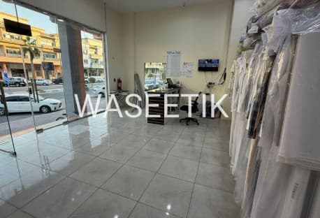 Turnkey Laundry Business with Equipment & Staff
