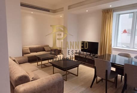 Modern Apartment for Rent – Musheireb