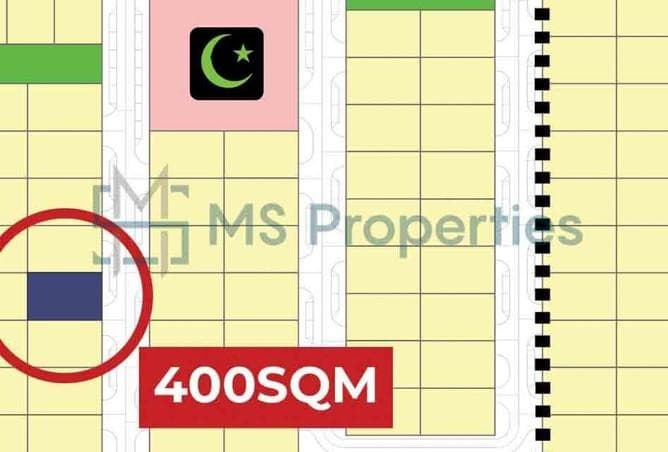 Amazing Land Investment | 400SQM Lot in Huzoom