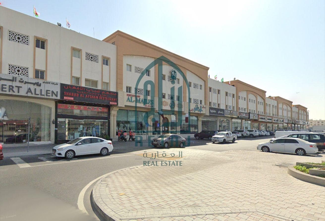 vibrant Retaj Offices in Salwa Road